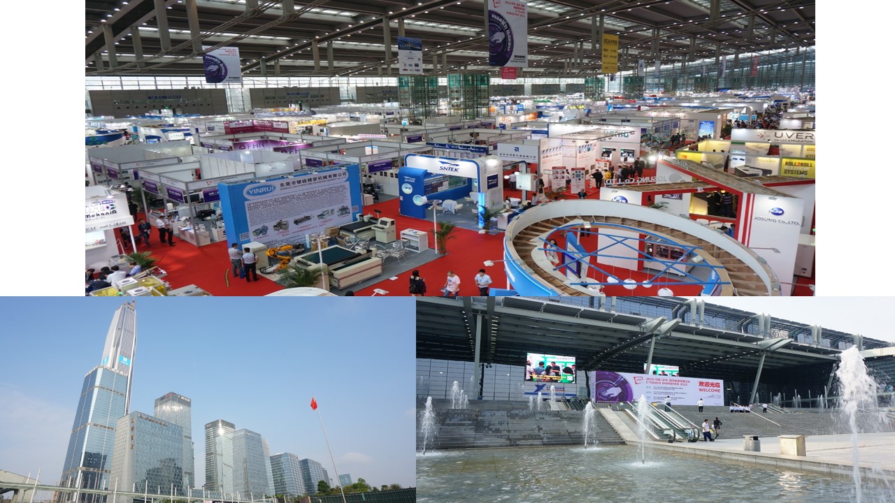 C-Touch Shenzhen 2015 전시회 참가
