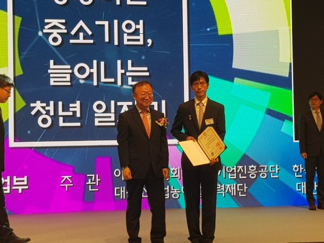 정정인.jpg